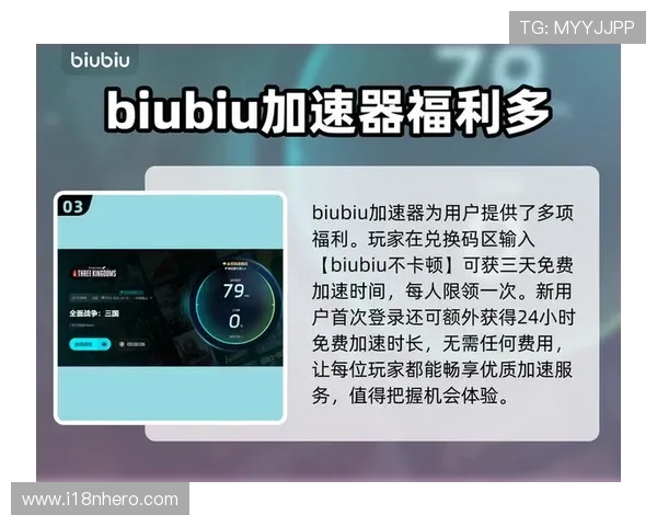 多种9游会登录线路选择，确保玩家随时畅玩无忧
