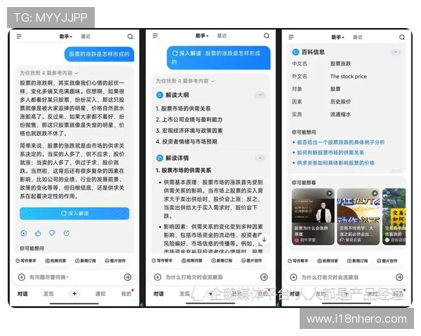 ag亚太厅官网注册流程详细步骤指导帮助新用户快速完成注册并开始游戏体验 ag亚太厅官网注册流程详细步骤指导帮助新用户快速完成注册并开始游戏体验