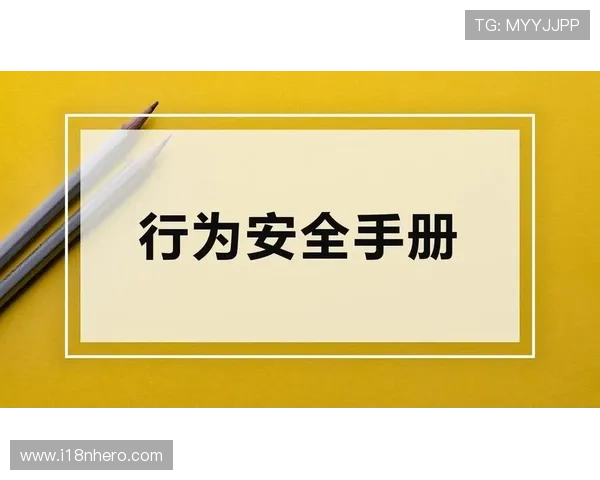 PA在线试玩安全保障措施,保障玩家账号信息安全无忧 PA在线试玩安全保障措施,保障玩家账号信息安全无忧