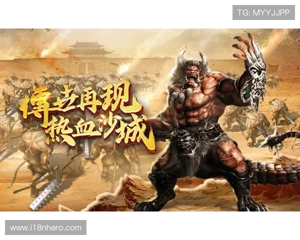 爱九游官网:全面分析其最热游戏与用户反馈 爱九游官网:全面分析其最热游戏与用户反馈