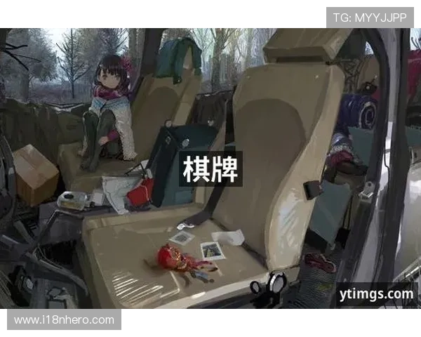 j9九游会中国用户体验优化策略提升游戏体验的实用技巧与建议 j9九游会中国用户体验优化策略提升游戏体验的实用技巧与建议