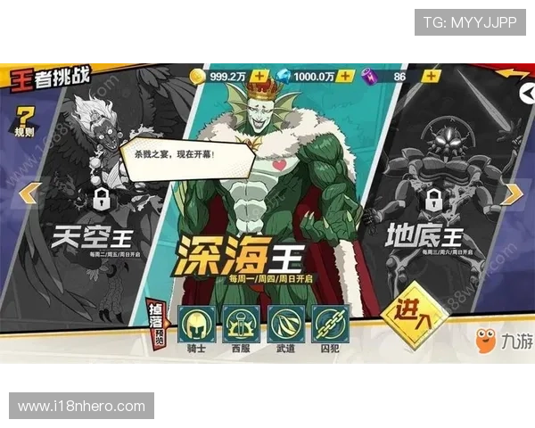 九游app下载苹果版安全稳定下载指南,轻松获取正版游戏无忧畅玩体验 九游app下载苹果版安全稳定下载指南,轻松获取正版游戏无忧畅玩体验