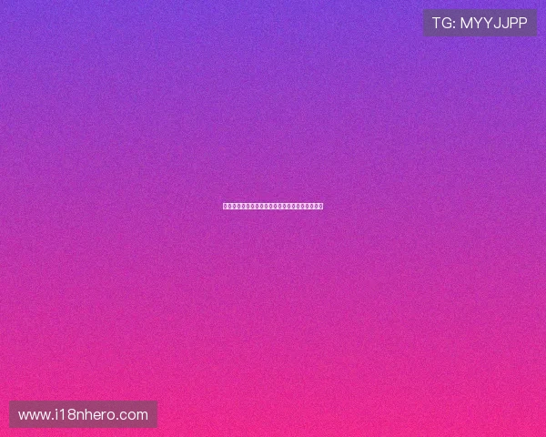 九游娱乐线上开户步骤指南让你快速完成注册流程