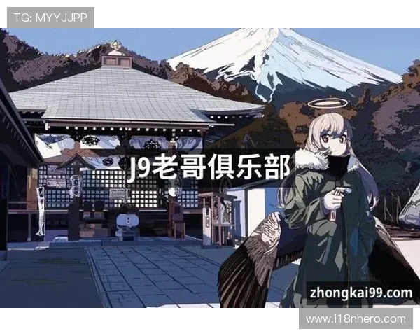 九游ag老哥中心:丰富的游戏资源和专业的游戏攻略一站式服务 九游ag老哥中心:丰富的游戏资源和专业的游戏攻略一站式服务