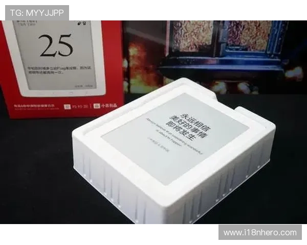 九游娱乐(中国)官方网站注册流程与账号安全指南详解 九游娱乐(中国)官方网站注册流程与账号安全指南详解