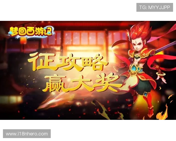 九游十三水最新玩法攻略助你轻松赢取游戏胜利 九游十三水最新玩法攻略助你轻松赢取游戏胜利