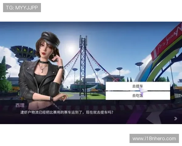 九游娱乐官网app下载官方渠道,确保每一次下载都安全可靠 九游娱乐官网app下载官方渠道,确保每一次下载都安全可靠