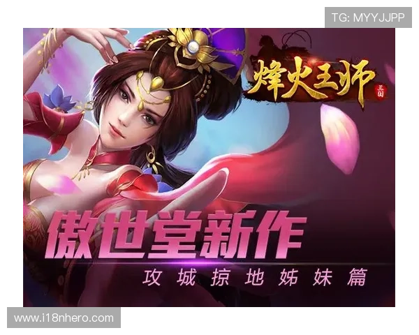 九游会在线官方网站全面介绍游戏特色、最新活动及优惠福利，提升您的游戏体验感受