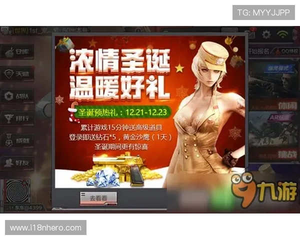 九游手游平台a常见问题与客服支持指南，解决玩家在使用过程中遇到的困扰