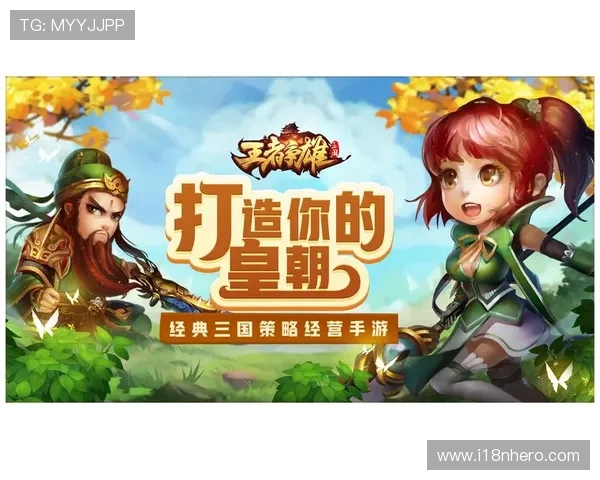 九游游戏平台官网下载步骤指南,帮助新手玩家快速上手游戏体验 九游游戏平台官网下载步骤指南,帮助新手玩家快速上手游戏体验