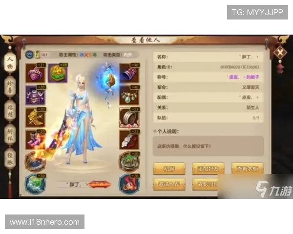 九游游戏中心老版本与新版本的区别详解，选择最适合你的游戏版本