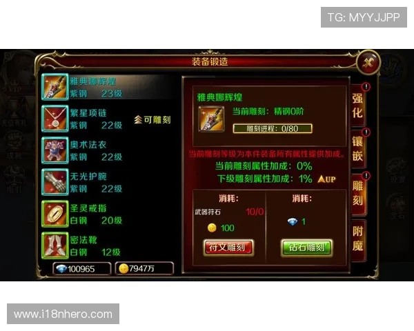 如何快速找到J9游戏官网入口，提供详细步骤和最新入口链接指南