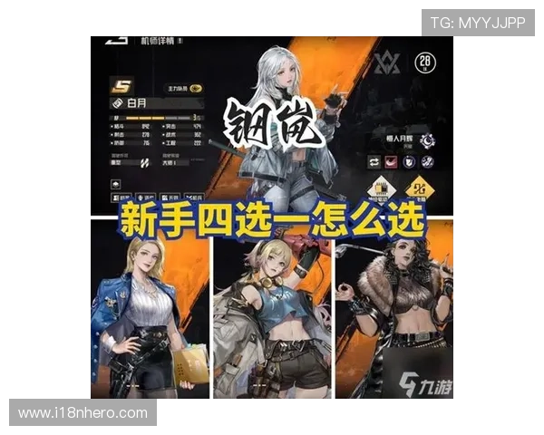 J9九游会注册游戏优惠活动与福利礼包领取攻略，助力玩家享受更多专属奖励与游戏乐趣