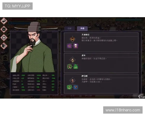 九游官网最新游戏资讯与攻略全面解析助你轻松掌握游戏技巧