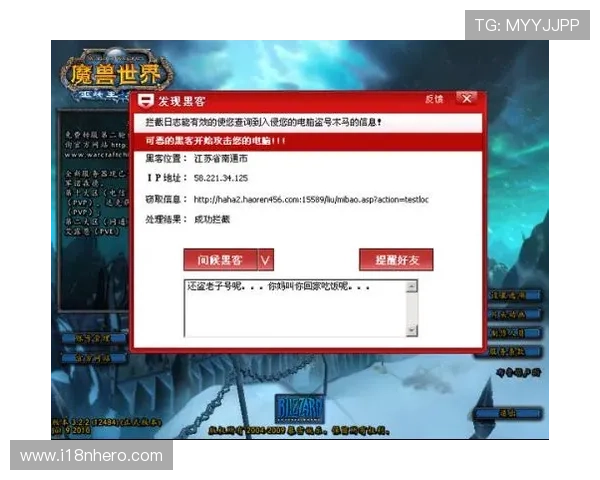 九游电脑版下载游戏安全保障措施,确保玩家游戏体验安全无忧 九游电脑版下载游戏安全保障措施,确保玩家游戏体验安全无忧