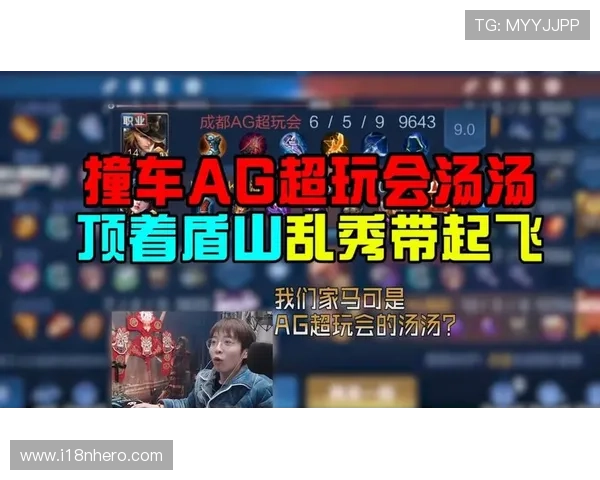 ag九游会官网登录流程详解确保每位玩家都能顺利进入游戏世界