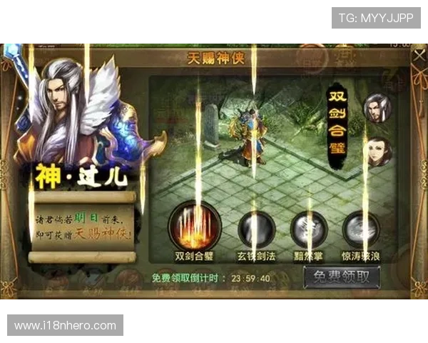 九游体育登录界面优化升级带来更流畅的操作体验与界面美观提升 九游体育登录界面优化升级带来更流畅的操作体验与界面美观提升