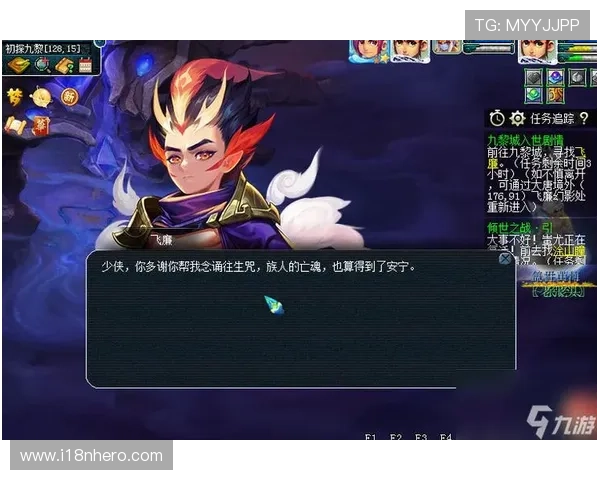 九游官网梦幻西游副本攻略大全,轻松应对各种难度副本挑战提升战斗技巧
