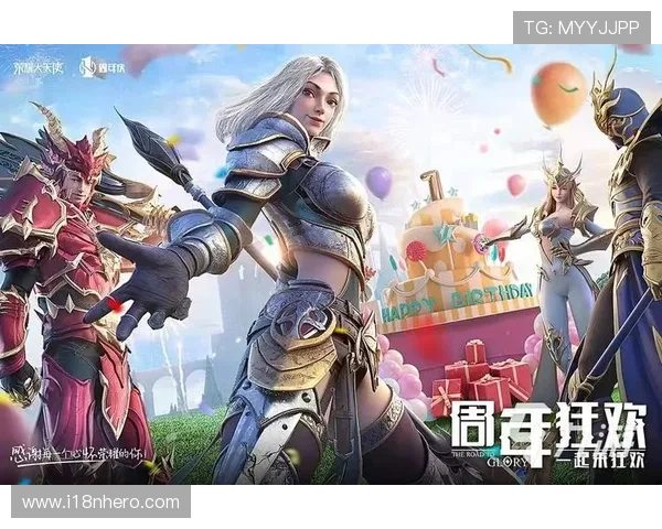 九游游戏平台官网下载官方入口,确保安全无病毒的游戏下载体验 九游游戏平台官网下载官方入口,确保安全无病毒的游戏下载体验