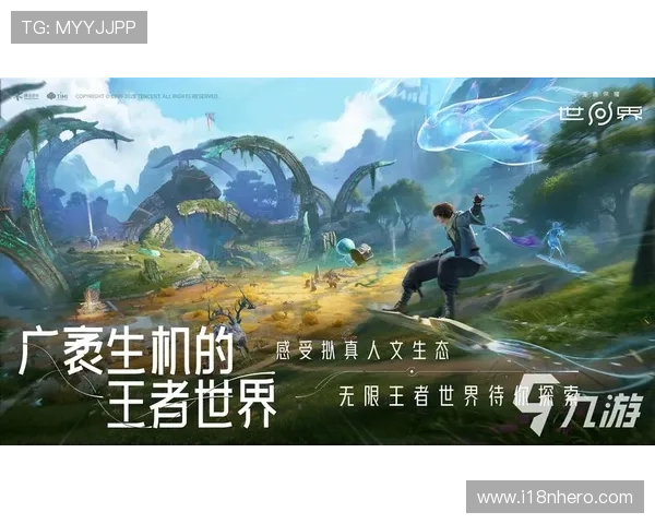 九游游戏中心官网电脑登录方法详解帮助玩家顺利进入游戏账号