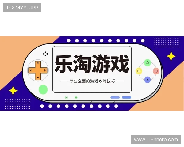 九游社区网页版官网游戏资讯最新动态与攻略分享,第一时间掌握游戏热点 九游社区网页版官网游戏资讯最新动态与攻略分享,第一时间掌握游戏热点