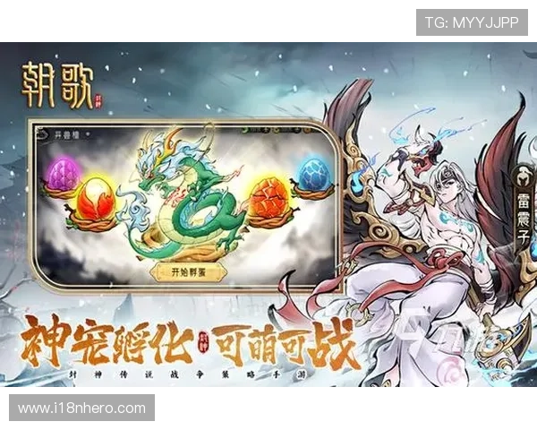九游网站官方网站最新版本下载与安装指南，帮助玩家轻松畅玩热门手游
