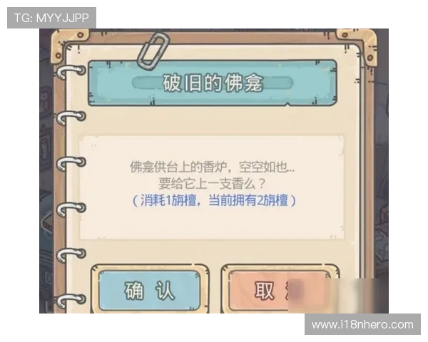 九游色碟常见问题解答与安全使用建议确保玩家在游戏中安全顺畅体验