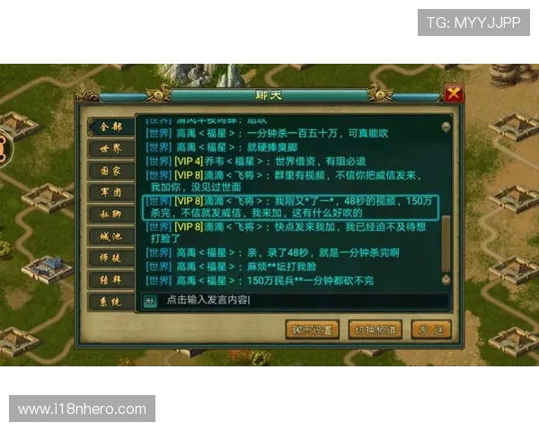 九游老哥j9官网入口最新官方入口推荐，确保玩家顺利进入游戏享受极致体验