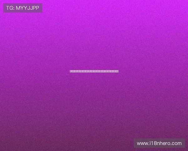 德国与科特迪瓦在世界杯中的对决:理性竞猜的关键点与实战技巧分享 德国与科特迪瓦在世界杯中的对决:理性竞猜的关键点与实战技巧分享