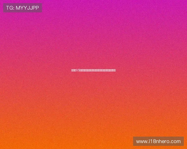 苏格兰VS巴西世界杯比赛中出场的主要球星名单及其比赛表现 苏格兰VS巴西世界杯比赛中出场的主要球星名单及其比赛表现