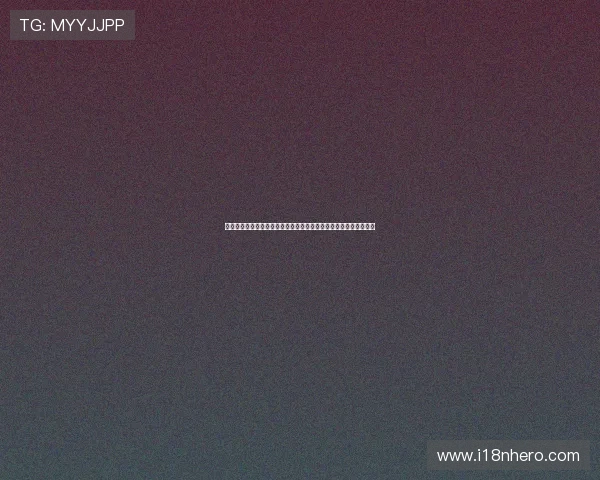 九游国际官网下载提供最新世界杯赛程直播和赛事精彩回放全景体验 九游国际官网下载提供最新世界杯赛程直播和赛事精彩回放全景体验